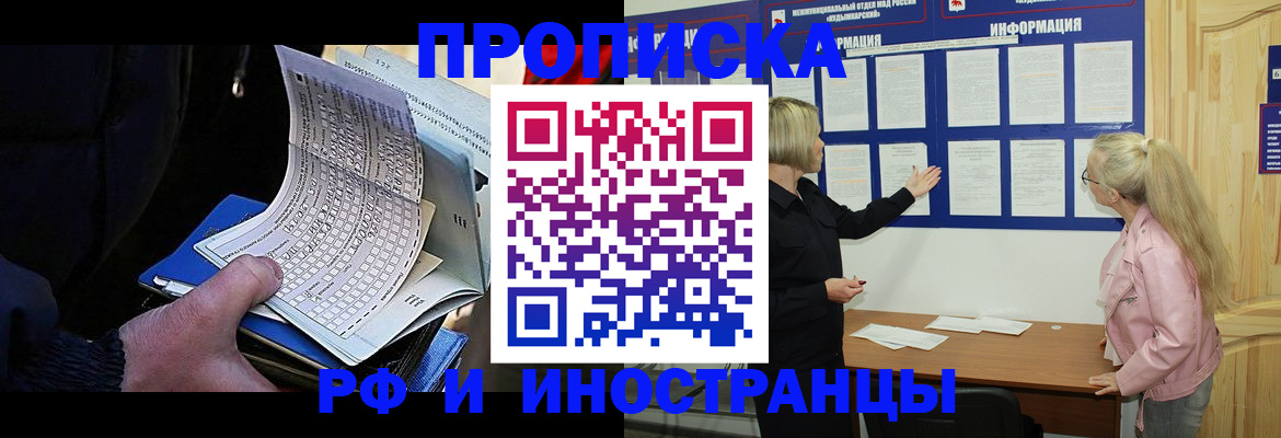 форма 3 в Нарьян-Маре